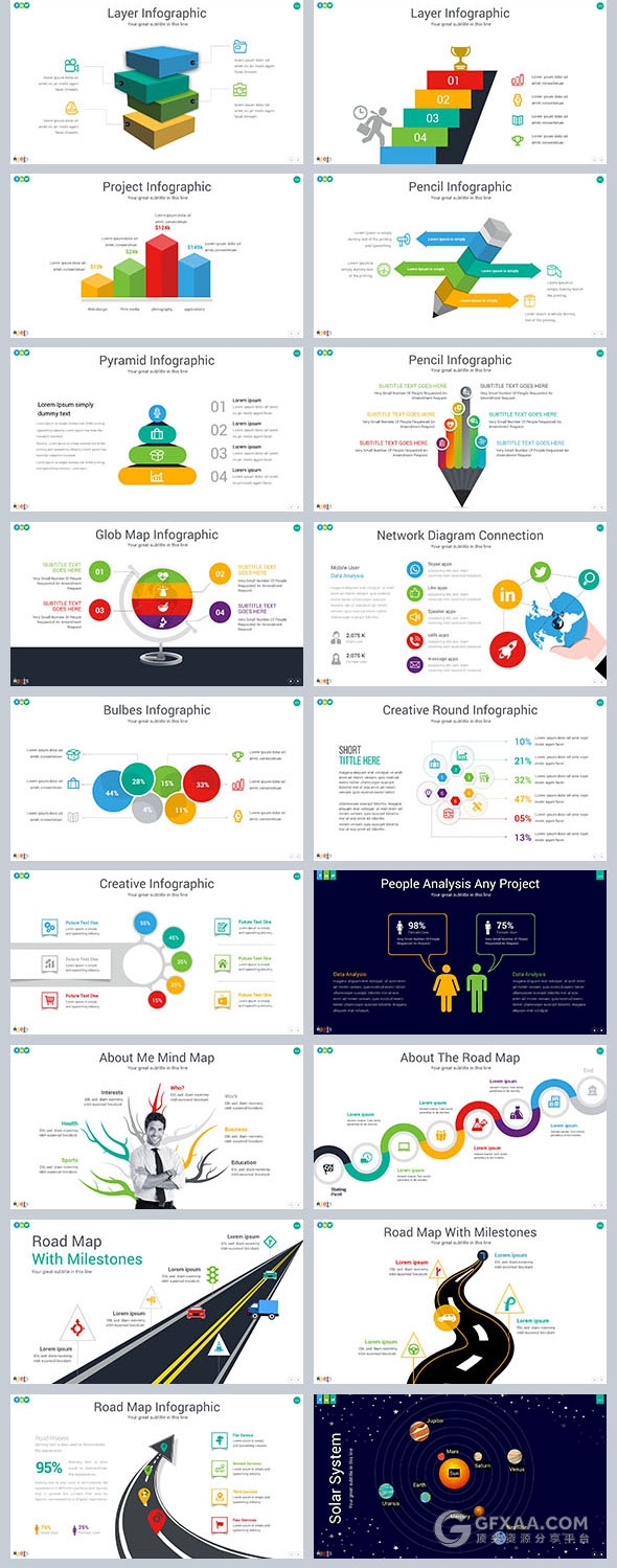 472页大型数据逻辑图图标多行业通用PPT模板 - 顶尖PPT