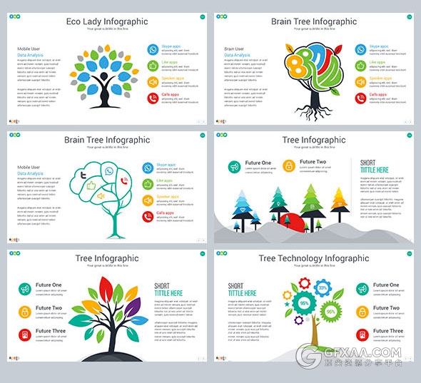 472页大型数据逻辑图图标多行业通用PPT模板 - 顶尖PPT