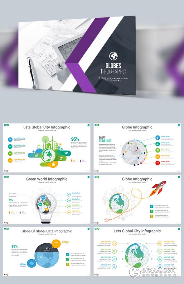 472页大型数据逻辑图图标多行业通用PPT模板 - 顶尖PPT