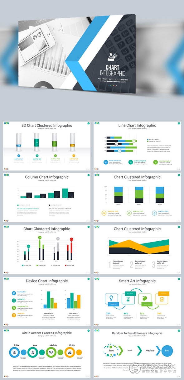 472页大型数据逻辑图图标多行业通用PPT模板 - 顶尖PPT