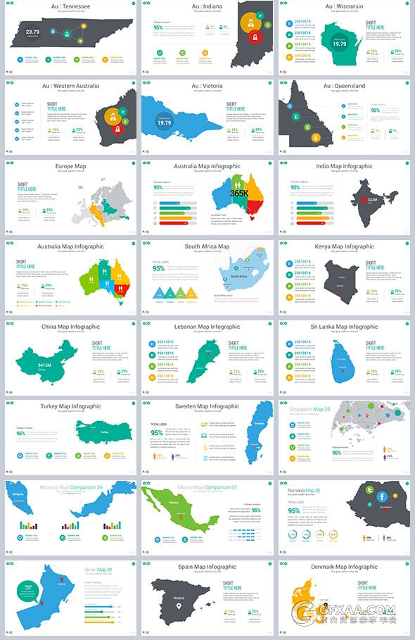 472页大型数据逻辑图图标多行业通用PPT模板 - 顶尖PPT