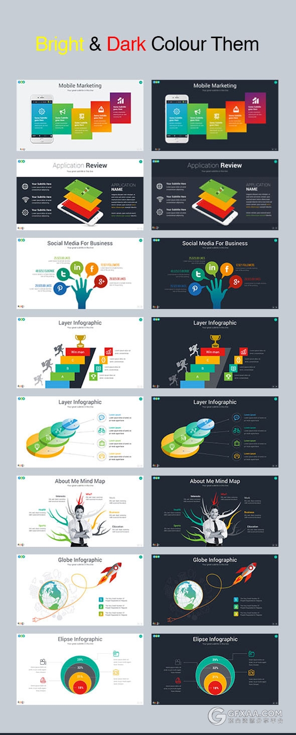 472页大型数据逻辑图图标多行业通用PPT模板 - 顶尖PPT