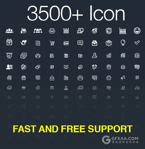 472页大型数据逻辑图图标多行业通用PPT模板 - 顶尖PPT