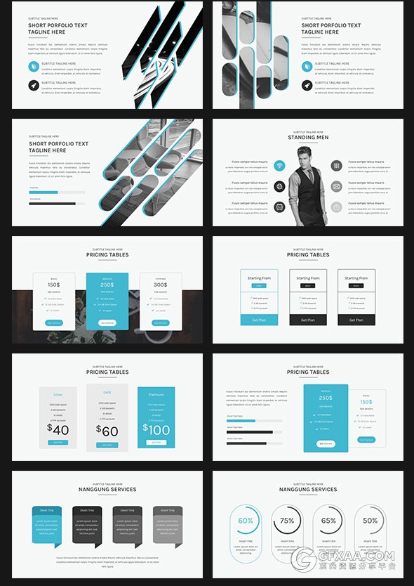 100页简约商务泼墨剪影占位符1000个icon图标 - 顶尖PPT