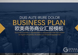 黑金配色欧美商务汇报PPT模板 - 顶尖PPT