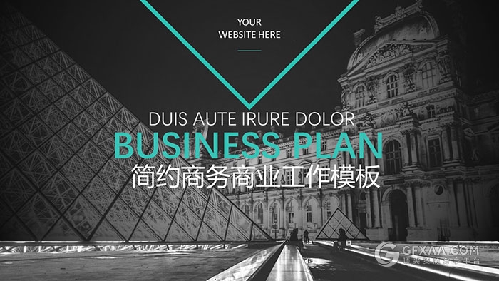 墨绿杂志风格商务工作汇报PPT模板 - 顶尖PPT