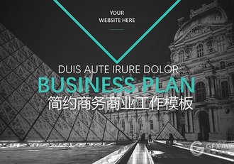 墨绿杂志风格商务工作汇报PPT模板 - 顶尖PPT