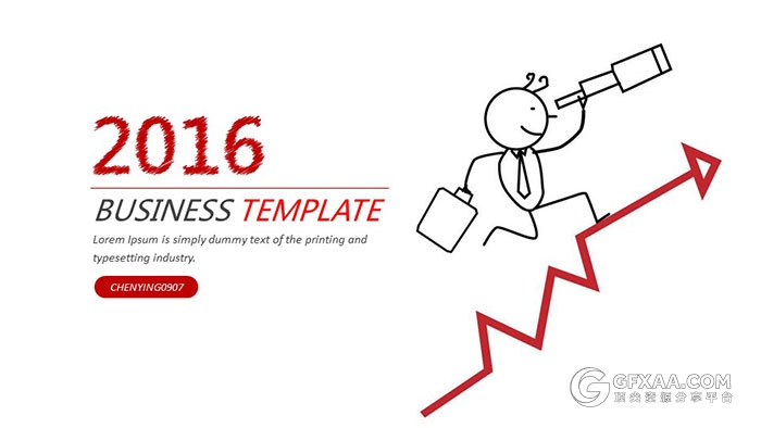 铅笔手绘风格商务通用PPT模板 - 顶尖PPT