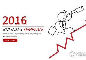 铅笔手绘风格商务通用PPT模板 - 顶尖PPT