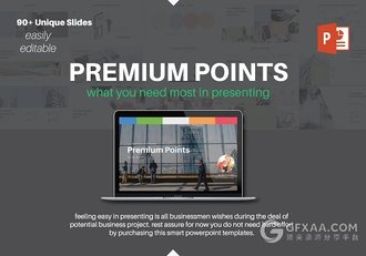 90页卡通人物逻辑图标多用途PPT模板 - 顶尖PPT