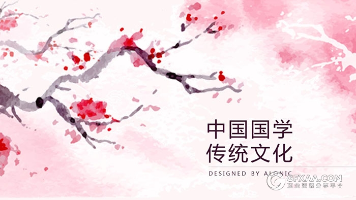 中国风国学经典传统文化梅花PPT模板 - 顶尖PPT