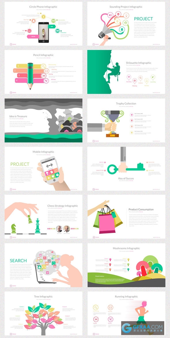 106页色彩图形商务商业总结统计PPT模板 - 顶尖PPT