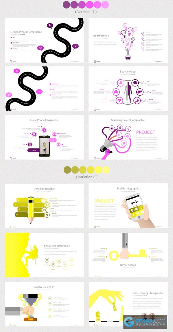 106页色彩图形商务商业总结统计PPT模板 - 顶尖PPT