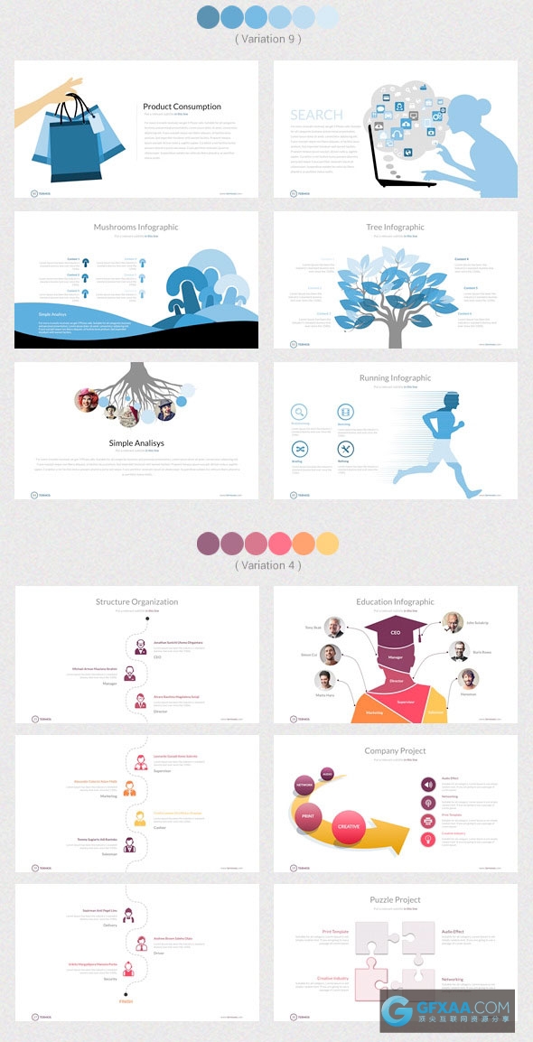 106页色彩图形商务商业总结统计PPT模板 - 顶尖PPT