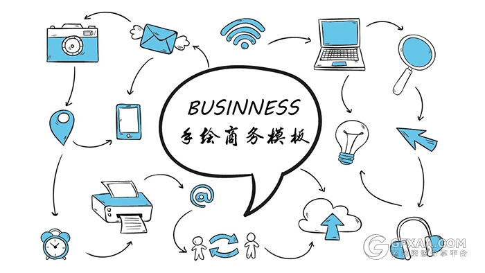 蓝色商务铅笔手绘工作汇报PPT模板 - 顶尖PPT