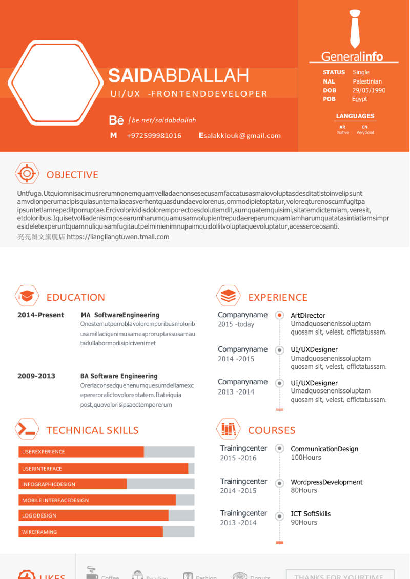 大气简约英文简历模板 - 顶尖PPT