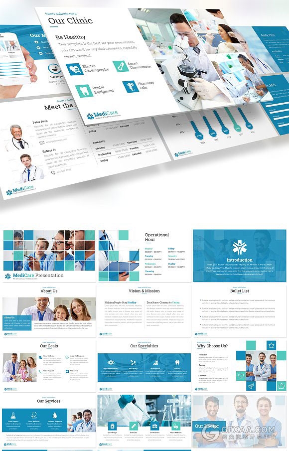 医学医疗研究生物化学通用PPT模板 - 顶尖PPT