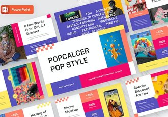 创意设计艺术展示推广方案PPT模板 - 顶尖PPT