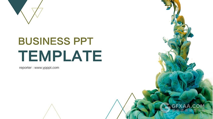 简约水墨烟雾艺术多用途PPT模板 - 顶尖PPT