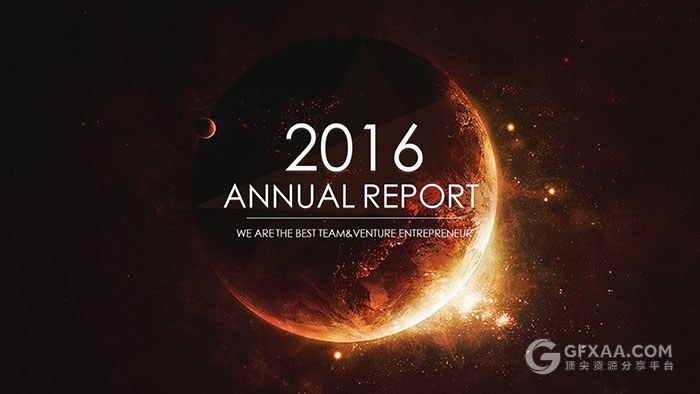 宇宙科技高端大气PPT模板 - 顶尖PPT