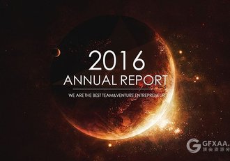 宇宙科技高端大气PPT模板 - 顶尖PPT