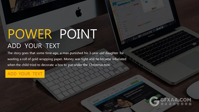 简约大气电脑桌面办公背景商务PPT模板 - 顶尖PPT