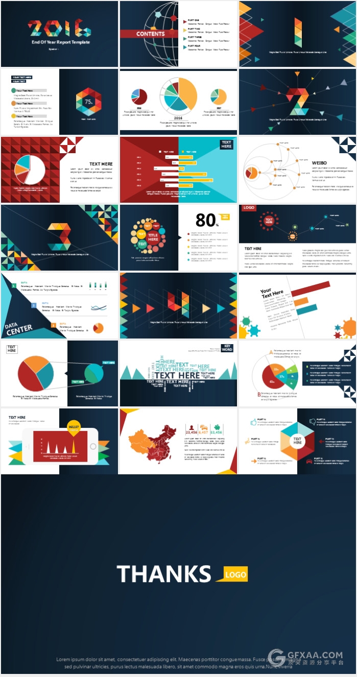 扁平化菱形切割创意设计PPT模板 - 顶尖PPT