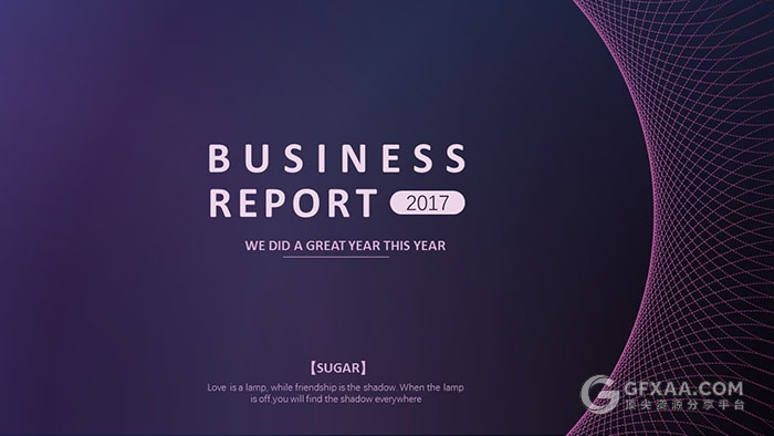 精美线条动画渐变紫色商务PPT模板 - 顶尖PPT