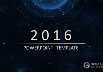 科技未来星空背景高端大气PPT模板 - 顶尖PPT