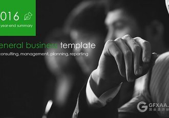 绿色商务团队介绍多用途PPT模板 - 顶尖PPT