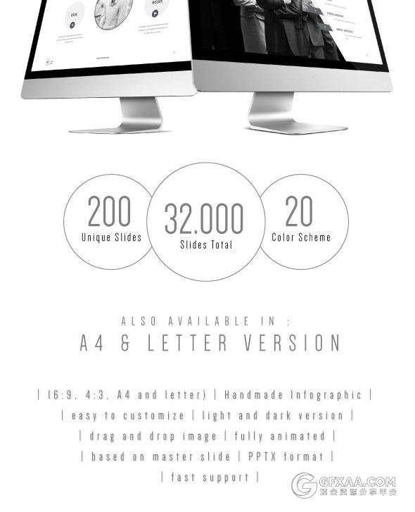 20种配色3200页总幻灯片商务PPT模板 - 顶尖PPT