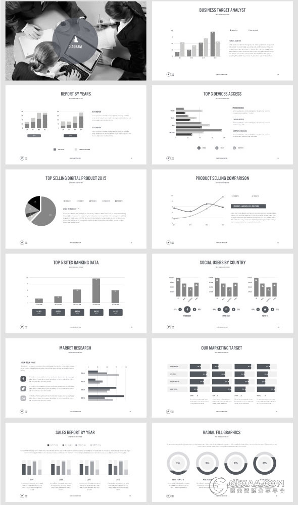 20种配色3200页总幻灯片商务PPT模板 - 顶尖PPT