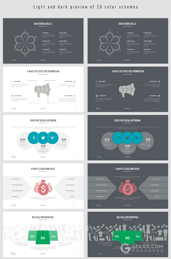 20种配色3200页总幻灯片商务PPT模板 - 顶尖PPT