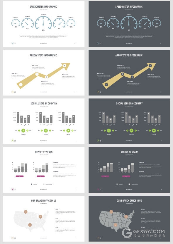 20种配色3200页总幻灯片商务PPT模板 - 顶尖PPT