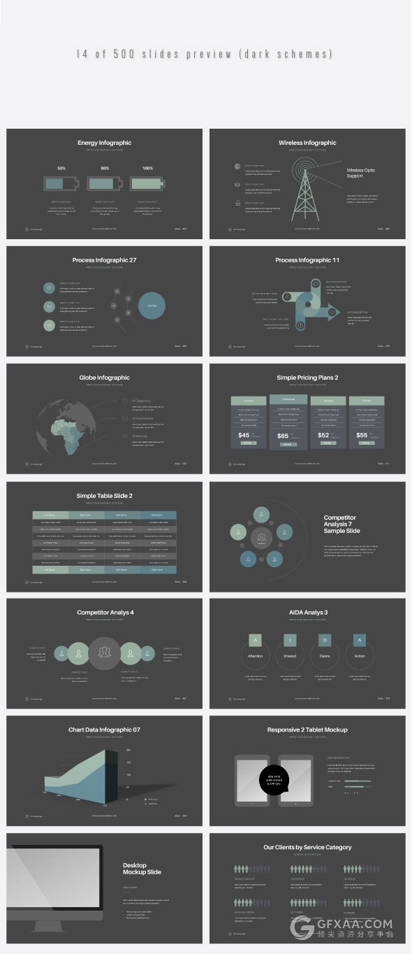 20多种配色方案500多页简约商务PPT模板 - 顶尖PPT