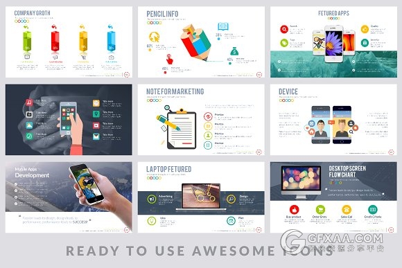 165页卡通风格立体多色系图形图表PPT模板 - 顶尖PPT