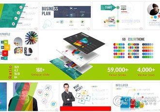 165页卡通风格立体多色系图形图表PPT模板 - 顶尖PPT