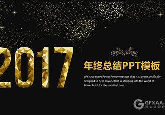 钻石切割土豪金年终总结PPT模板 - 顶尖PPT