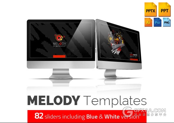 多媒体音乐专业多用途PPT模板 - 顶尖PPT