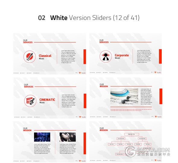 多媒体音乐专业多用途PPT模板 - 顶尖PPT