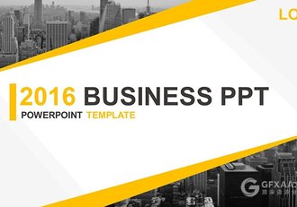 黄色商务工作总结计划PPT模板 - 顶尖PPT