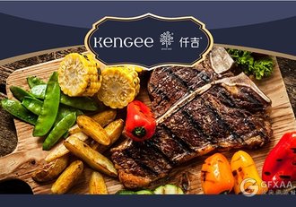 餐饮美食展示介绍通用PPT模板 - 顶尖PPT