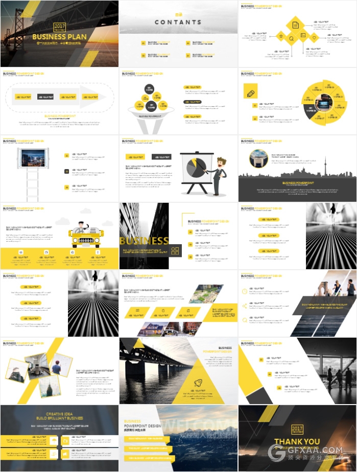 创意剪切图形风格多用途PPT模板 - 顶尖PPT