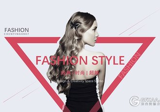 创意三角图形时尚流行杂志风格PPT模板 - 顶尖PPT