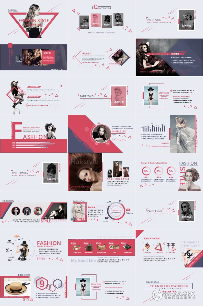 创意三角图形时尚流行杂志风格PPT模板 - 顶尖PPT