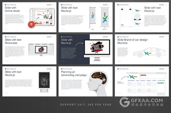 200多页简约商务团队公司介绍总结汇报keynote - 顶尖PPT