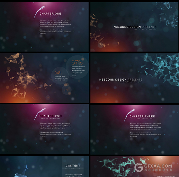 动态粒子流体精美特效PPT高端模板 - 顶尖PPT