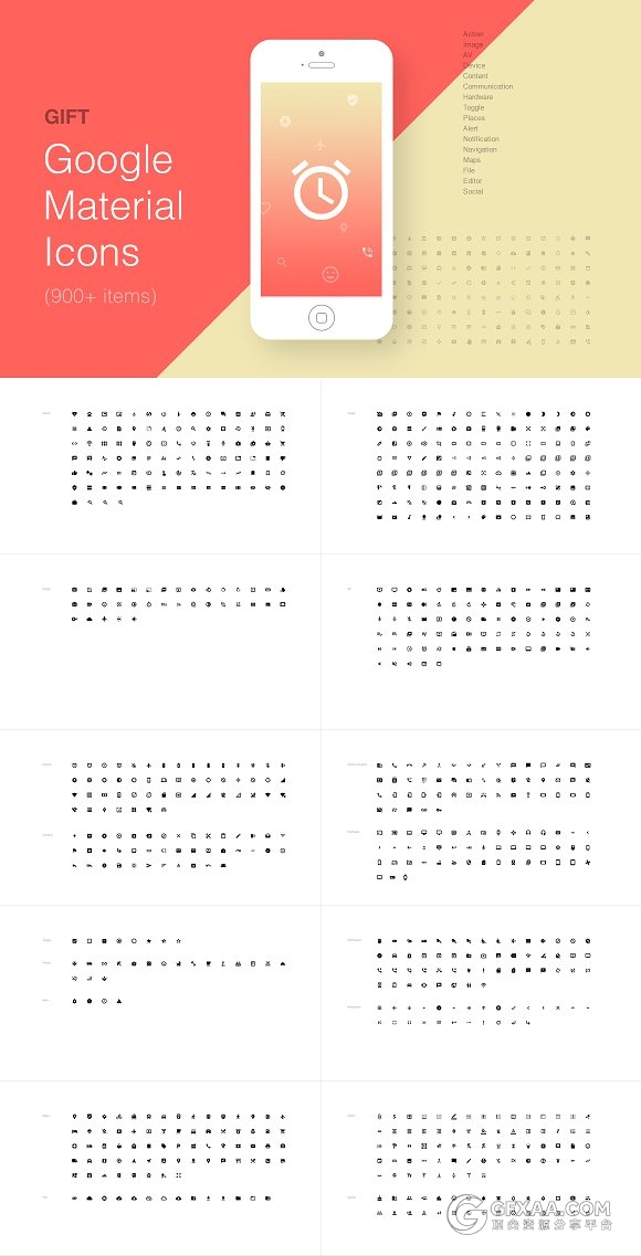 100多页大气震撼场景商务多用途keynote模板 - 顶尖PPT