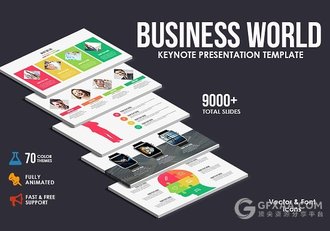 100多页简约文艺配色商务keynote模板 - 顶尖PPT