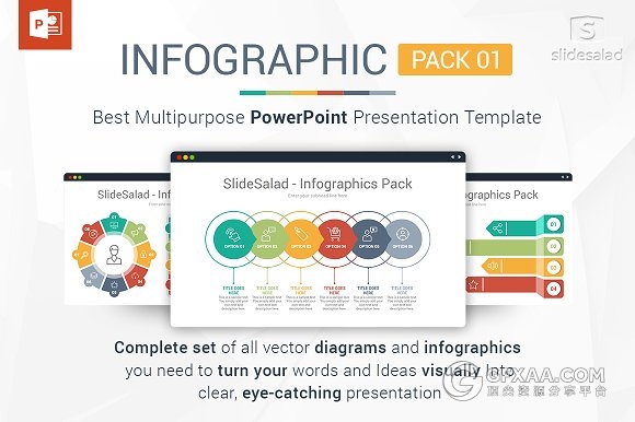 250页最好的PPT信息图素材包90种配色 - 顶尖PPT
